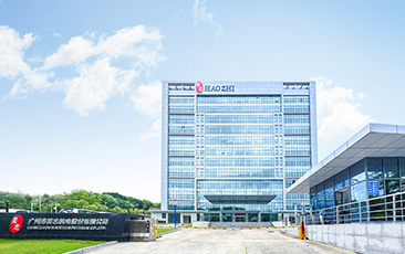 Hefeng Factory