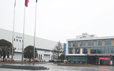 Hunan KLKJ Factory