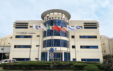 Shanghai Factory