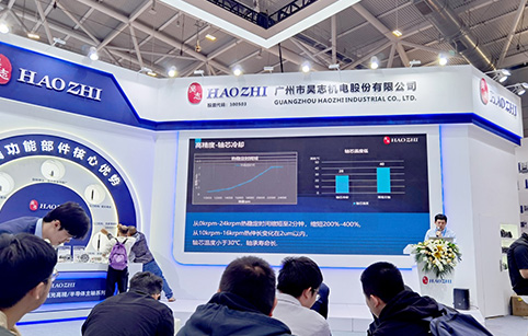 Smart Manufacturing at the 2025 Greater Bay Area Expo