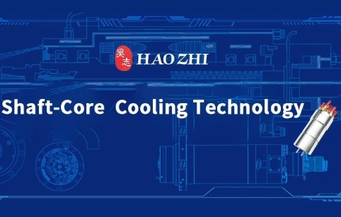 From Thermal Elongation to Precision Enhancement: How Shaft-Core Cooling Technology Improves Machining Accuracy