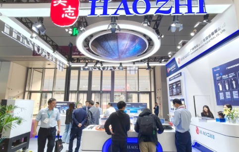 2025 Shenzhen International Electronics &amp;amp;amp; Circuit Exhibition: Haozhi Industrial Showcases Its Latest Innovations
