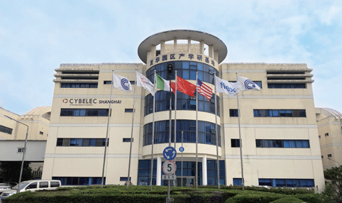 CYBELEC NUMERICAL CONTROL TECHNOLOGY Co. Ltd.