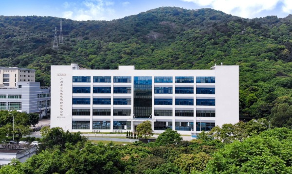 Tianyuan Factory