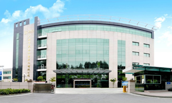 Jiangdong Factory