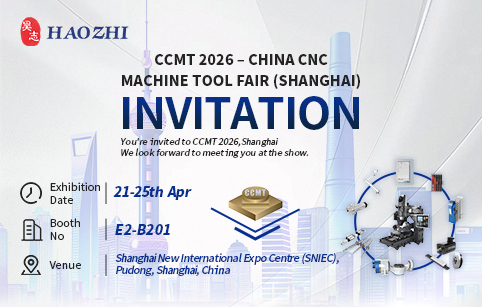 Meet Haozhi at CCMT 2026 | Booth E2-B201