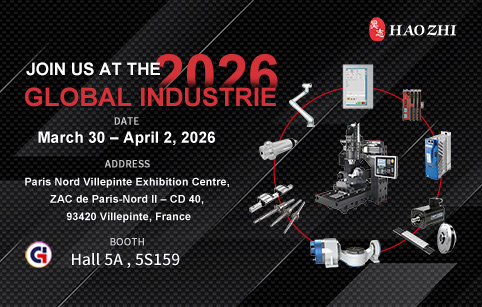 Haozhi at GLOBAL INDUSTRIE 2026