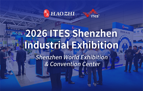 Haozhi Industrial at ITES Shenzhen 2026 | Day 1 Highlights