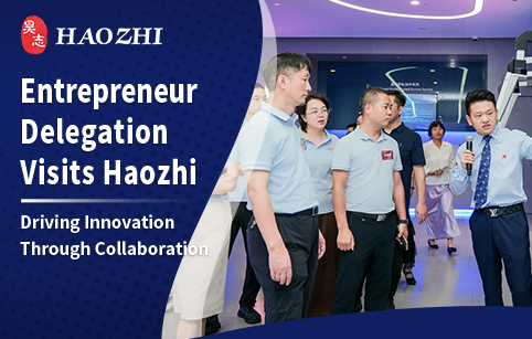Haozhi Welcomes Entrepreneur Delegation for Technology Exchange and Industry Collaboration