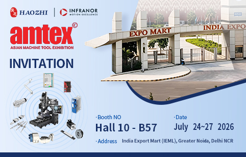 Join Haozhi at AMTEX 2026 India – Machine Tool Exhibition Invitation