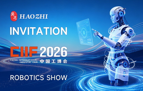 Haozhi Industrial at CIIF 2026: Advanced Robotics Components &amp;amp; Integrated Solutions